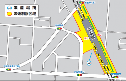 戸田駅喫煙制限区域の地図