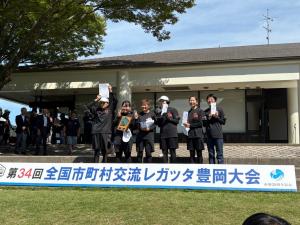 とと母ちゃん表彰式の写真