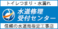 エバーリンクス株式会社