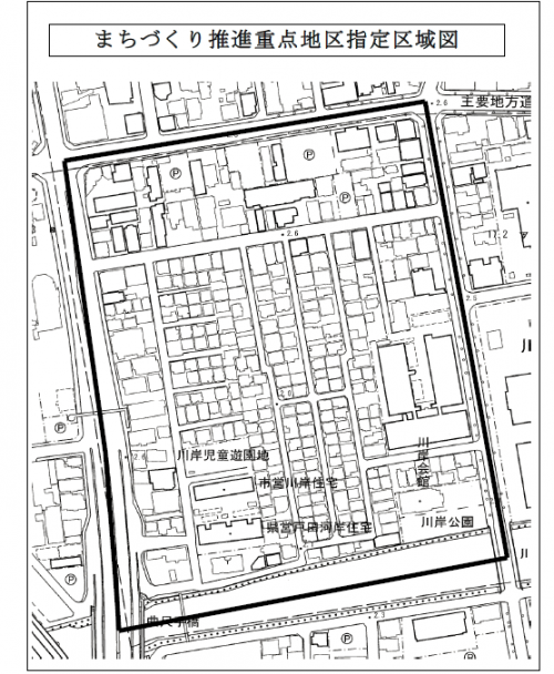川岸地区まちづくり推進重点地区指定区域図