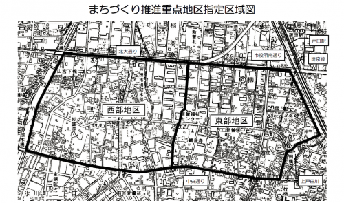 新曽中央地区まちづくり推進重点地区指定区域図