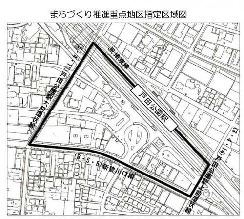 戸田公園駅西口駅前地区まちづくり推進重点地区指定区域図