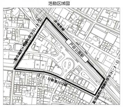 戸田公園駅西口駅前地区まちづくり協議会活動区域図