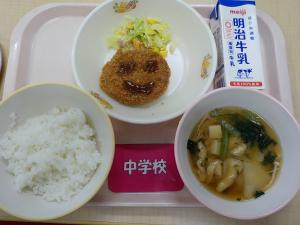 4月12日給食の写真