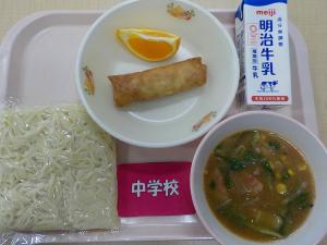 4月17日給食の写真