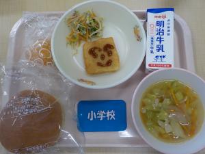 4月22日給食の写真