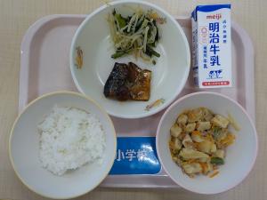 5月28日給食の写真