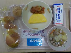 6月7日給食の写真