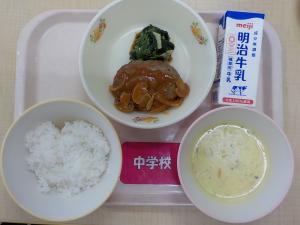 6月18日給食の写真