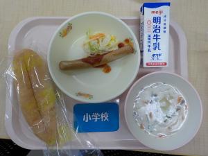 6月27日給食の写真