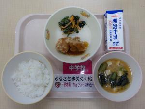 6月28日給食の写真