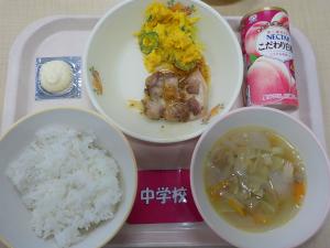 7月1日給食の写真