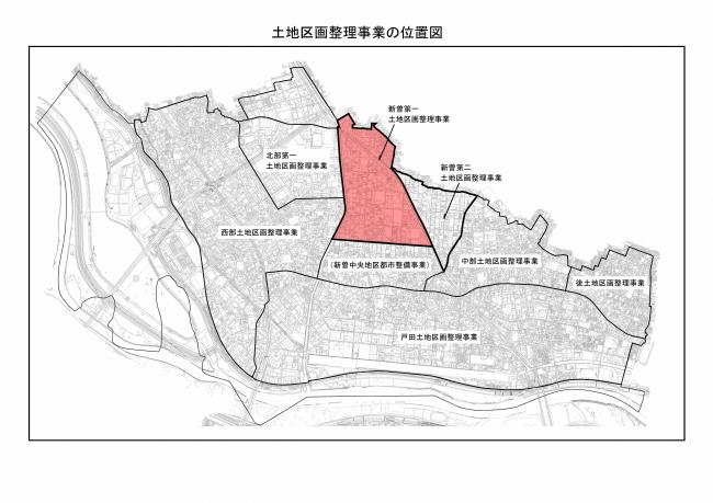 新曽第一土地区画整理事業の位置の図面