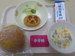 8月29日給食の写真