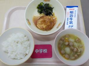 9月4日給食の写真