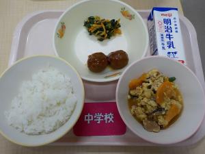 9月4日給食の写真