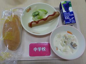 10月21日給食の写真