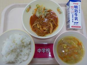 11月21日給食の写真