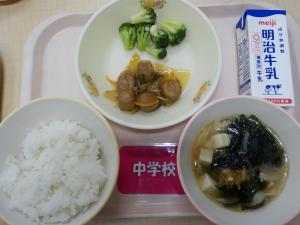 11月27日給食の写真