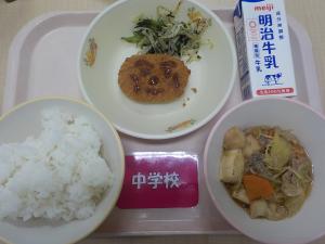 11月28日給食の写真