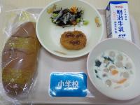 12月3日給食の写真