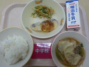 12月9日給食の写真