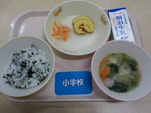 1月9日給食の写真