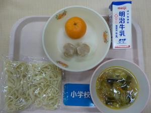 1月10日給食の写真