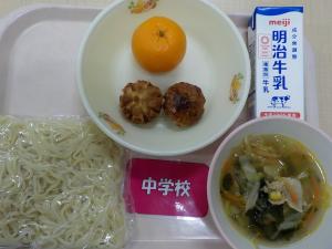 1月10日の給食