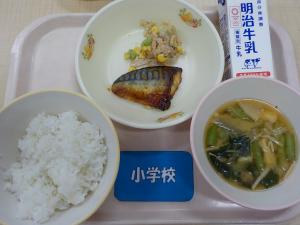 1月17日給食の写真