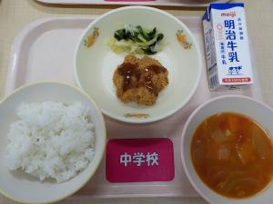 1月22日の給食