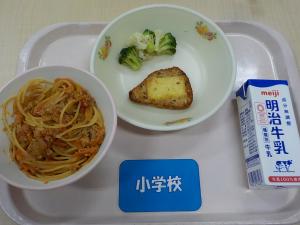 2月6日給食の写真