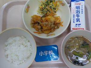 2月27日給食の写真