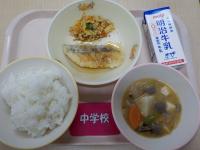 3月2日給食の写真