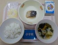 6月17日給食の写真