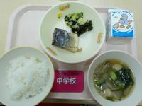 7月8日給食の写真