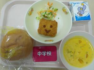 7月21日給食の写真