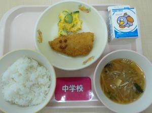 7月30日給食の写真