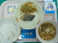 9月14日給食の写真