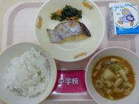 9月23日給食の写真