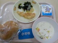 １０月５日給食の写真