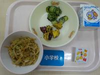 １０月１３日給食の写真