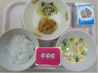 １０月１６日給食の写真