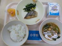 １０月２２日給食の写真