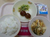 １０月２６日給食の写真