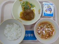 １１月１３日給食の写真