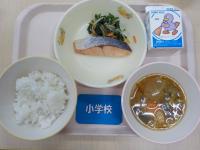 １１月１８日給食の写真