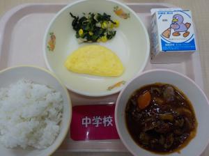 12月9日給食の写真