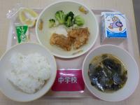 １月２１日給食の写真