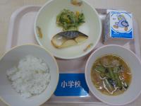 ２月１５日給食の写真